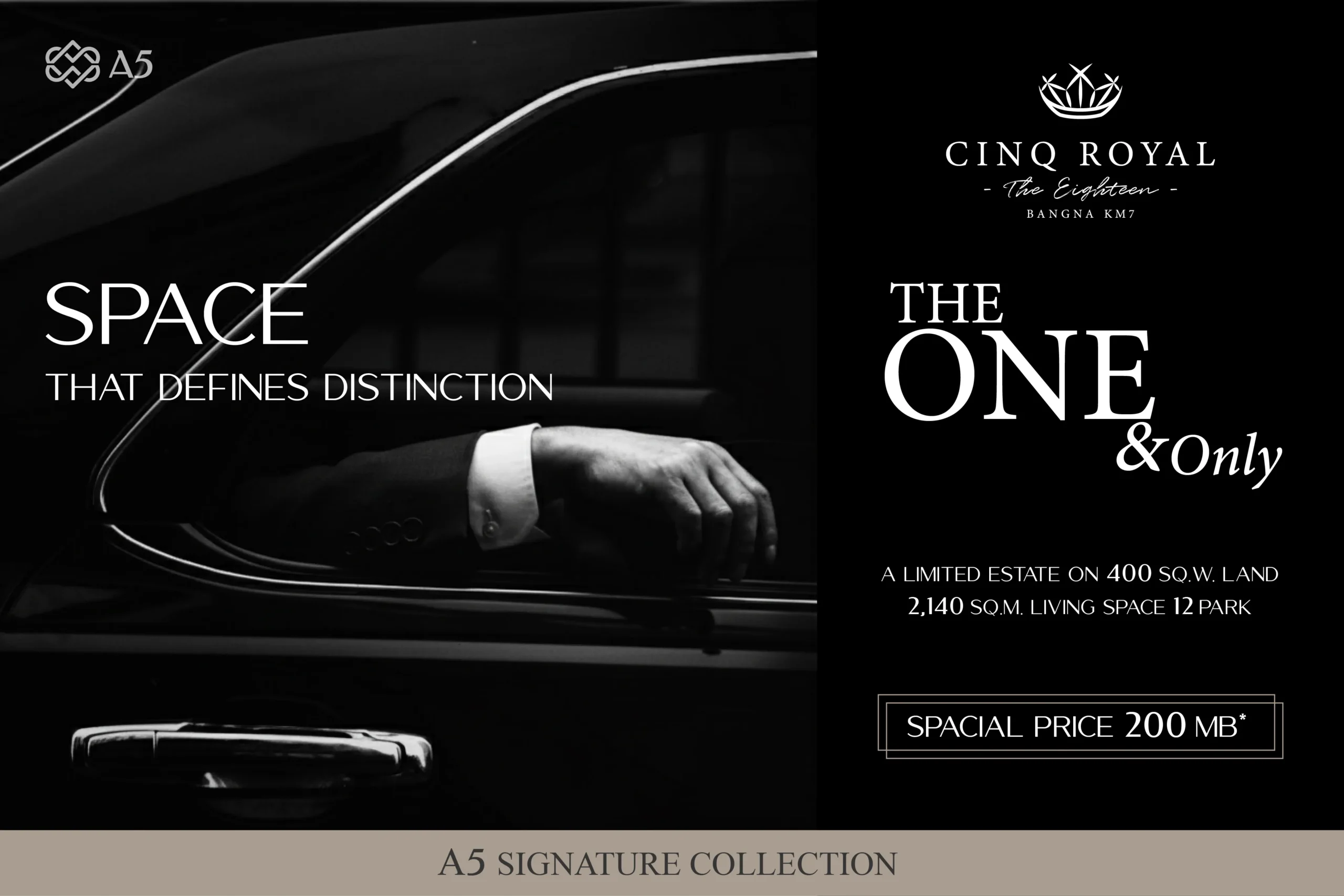 CINQ BANGNA_The_one&Only_Album